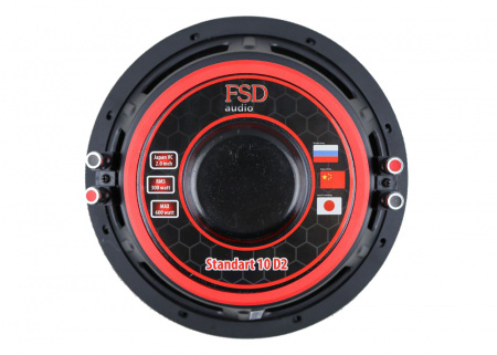 FSD audio Standart 10 D2 222
