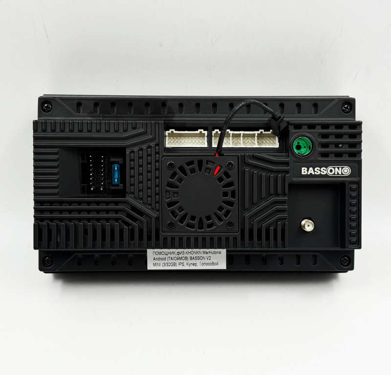 BASSON V2 MINI 7 3+32Гб 333